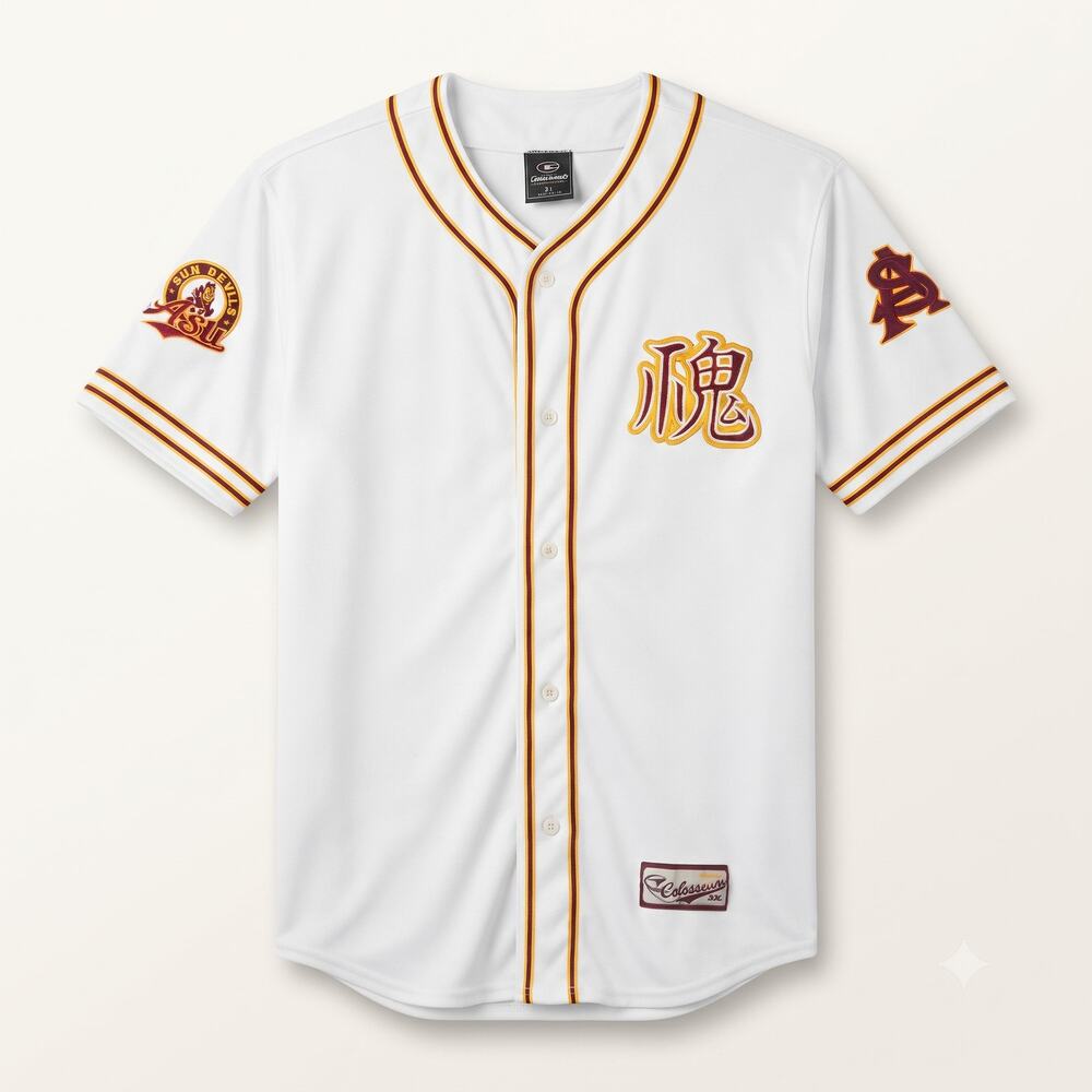 Colosseum Mens XL Y2K Streetwear Retro Arizona State ASU Sun‎ Devils Jersey